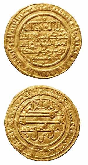 moneda acuñada durante el califato omeya